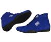 OMP Racing OMP Os 50 Shoes - Size 12 (Blue)