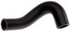 Gates 96-98 BMW 328i 6.86in Centerline Length Small ID Coolant Hose