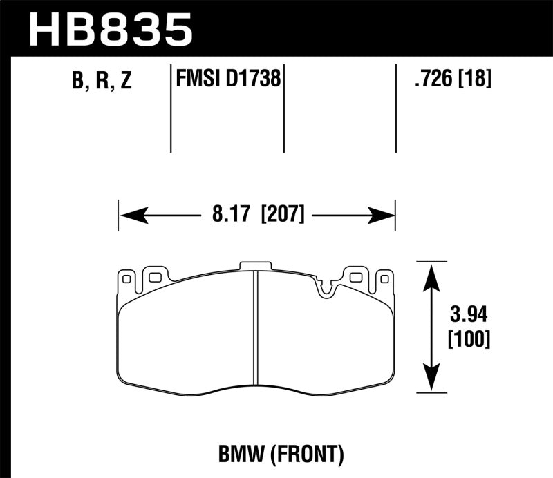 Hawk Performance 13-16 BMW 5 Series HPS 5.0 Front Brake Pads